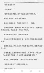 在菲律宾办理外交部的邀请函需要用到什么资料，可以代办邀请函吗？_菲律宾签证网